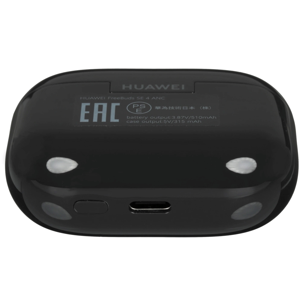 Наушники Huawei FreeBuds SE4 ANC Fuji-T010 — изображение 6