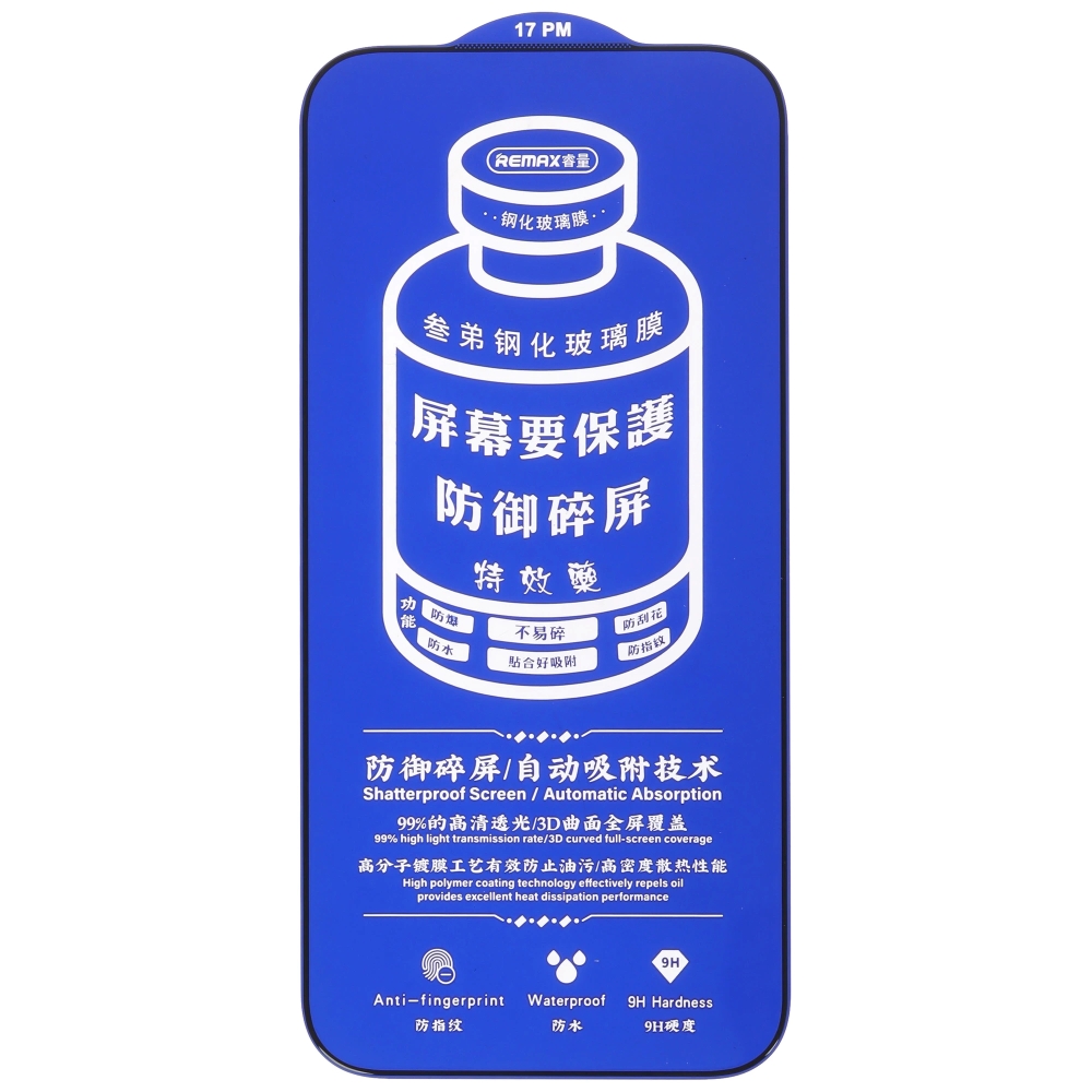 Защитное стекло Remax Medicine Glass GL-27 для Apple iPhone 17 Pro Max — изображение 2