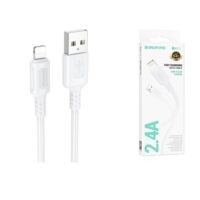 USB Кабель BOROFONE BX111 Feliz Lightning 8-pin, 2.4А, 1м, PVC (белый)