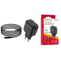 Сетевое зарядное устройство USB + USB-C + кабель Lightning - Type-C BOROFONE BA46A Speed charger PD+QC3.0 (черный)