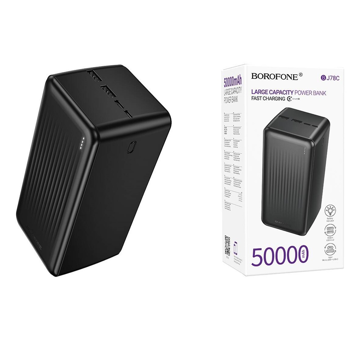 Портативный аккумулятор BOROFONE BJ78C Clever (50000mAh) (черный)