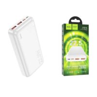 Портативный аккумулятор HOCO J101A 22.5W (20000 mAh) (белый)