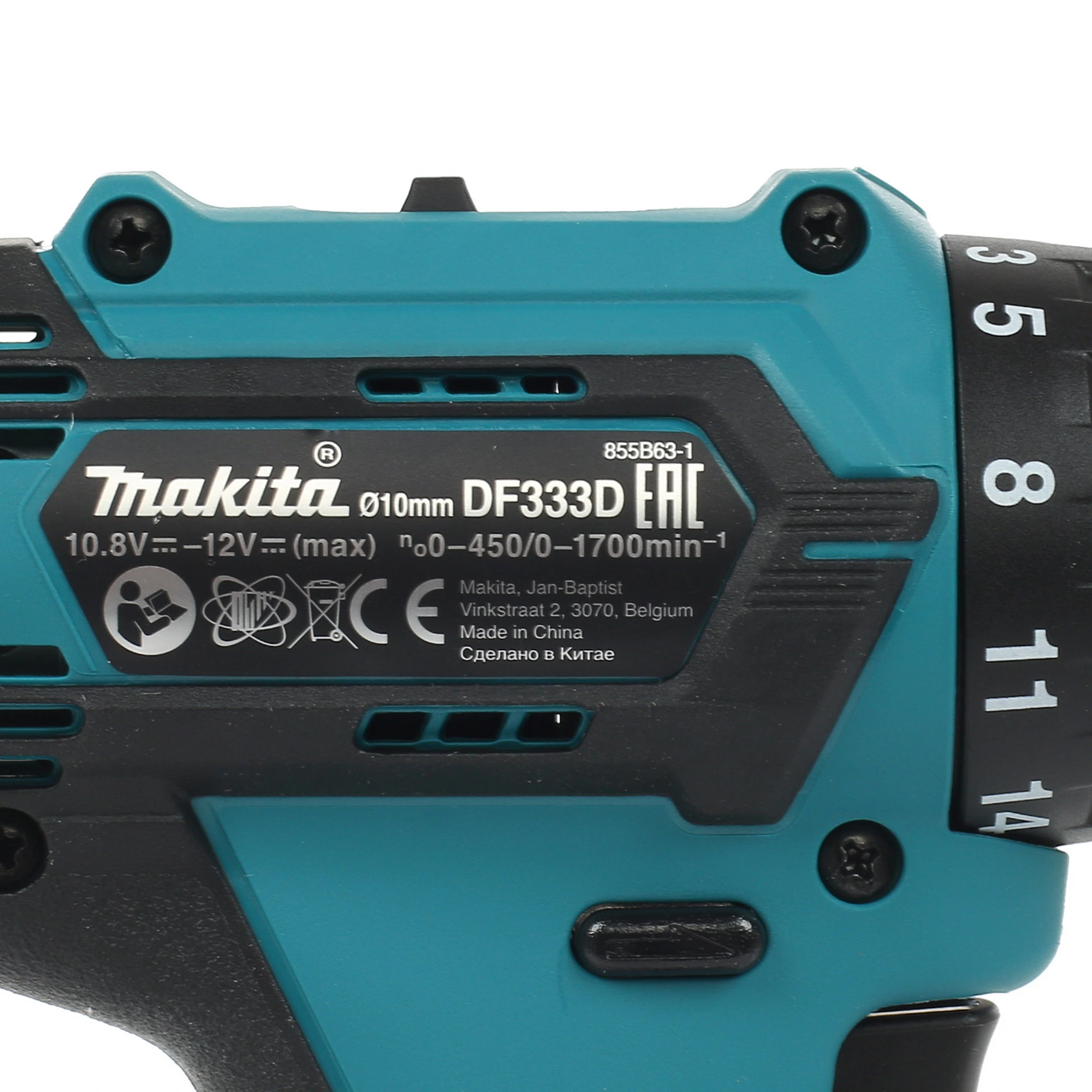 Дрель Makita DF333DWYE ак,12В,2х1.5АчLi-ion(слайдер),БЗП-10мм,0-4501700обм,3014Нм,1.1кг,179x66x212,чем,подсв — изображение 4
