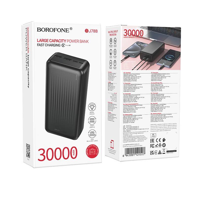 Портативный аккумулятор BOROFONE BJ78B Clever (30000mAh) (черный) — изображение 4