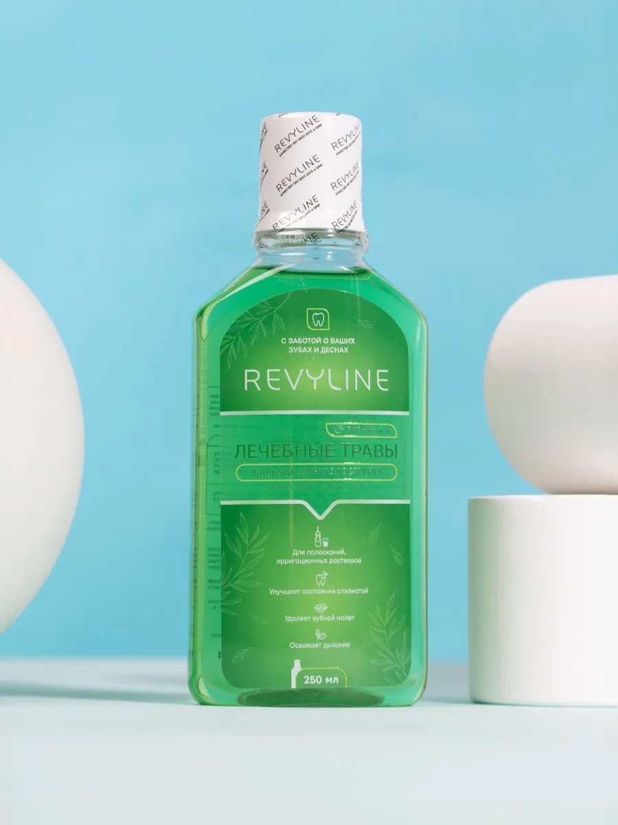 Ополаскиватель Revyline «Лечебные травы», 250 мл — изображение 2