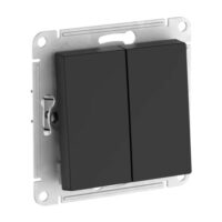 2-клавишный выключатель Systeme Electric ATLASDESIGN AQUA IP44, с  х.5, 10АХ, быстрозажимные клеммы, КАРБОН