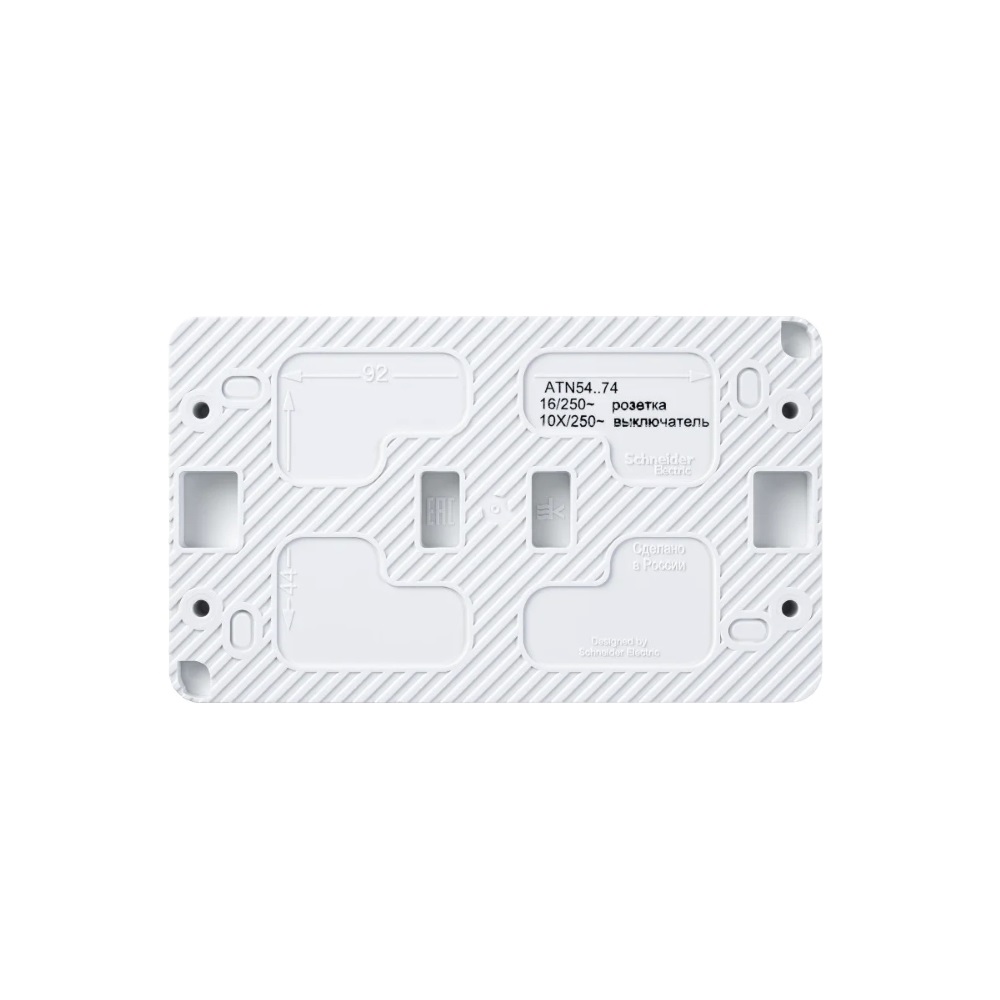 О/У БЛОК Systeme Electric AtlasDesign PROFI IP54: розетка с заземлением со шторками 16А 250B, выключатель двухклавишный IP54 10А, БЕЛЫЙ, Россия — изображение 2