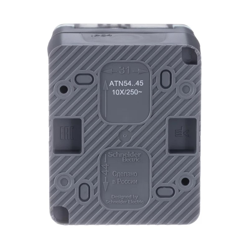 Розетка Systeme Electric AtlasDesign Profi54 с заземлением со шторками IP54 16А 250B, АНТРАЦИТ, Россия — изображение 4
