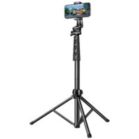 Трипод UGREEN LP680 (15609) 1.7м, черный