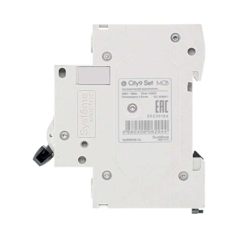 Выключатель автоматический двухполюсный Systeme Electric City9 Set 16А B 4.5kA 230В — изображение 4