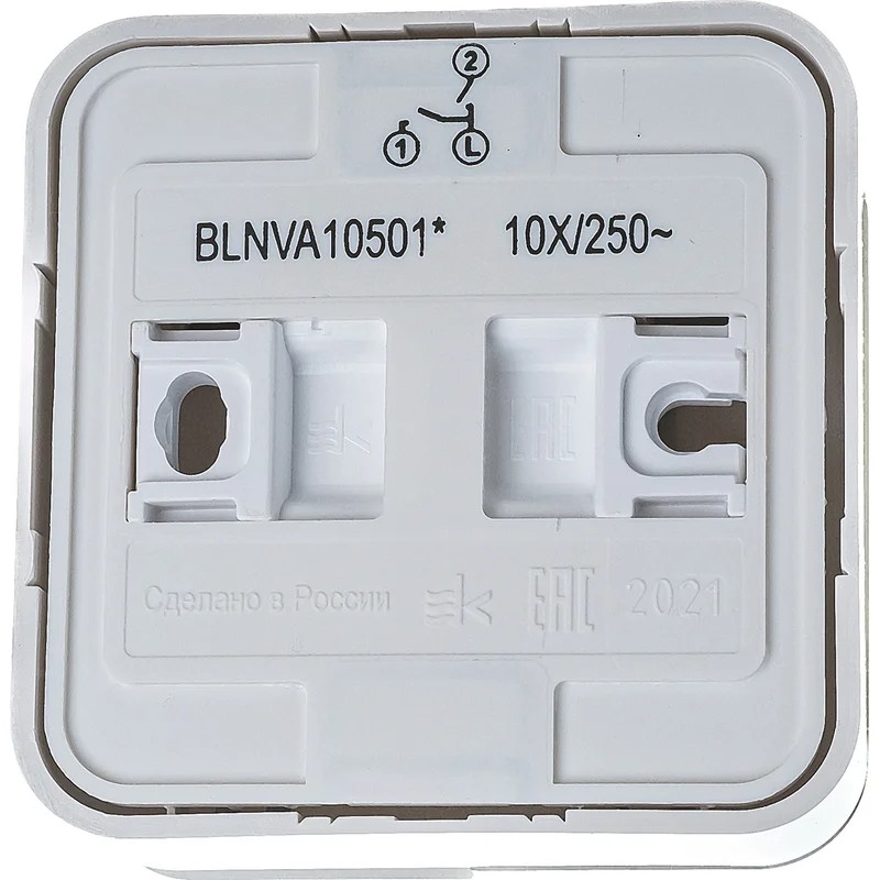 Выключатель двухклавишный наружный Systeme Electric BLANCA (схема 5) с изоляционной пластиной 10A 250B белый — изображение 3